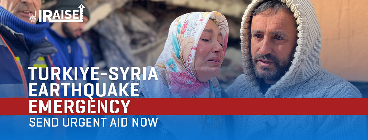 Turkiye \ Syria Earthquake Emergency 2023